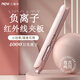 諾為（NOVUS）直發(fā)夾板負離子不傷發(fā)夾板女士便攜 電夾板直發(fā)卷發(fā)兩用卷發(fā)棒防燙劉海高顱頂夾板 送閨蜜女友禮物 【微醺粉】4000萬負離子水潤+7檔控溫