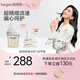 HEGEN海格恩奶瓶嬰兒PPSU奶瓶仿母乳防脹氣寬口徑新生兒奶瓶奶嘴進(jìn)口 150ml 奶瓶+0段奶嘴（新生兒推薦）
