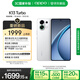 OPPO K13 Turbo 16GB+256GB 騎士白 疾風(fēng)散熱引擎 潮汐引擎 天璣8450 7000mAh大電池 滿級防水 5G手機(jī)