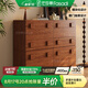 法莎蒂中古風(fēng)實(shí)木斗柜客廳靠墻儲(chǔ)物柜臥室床頭電視柜復(fù)古餐邊柜 【胡桃色】卡門柜*4【整裝發(fā)貨】