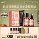 HBN洗面奶發(fā)光水精華乳套裝護膚提拉保濕抗皺清潔七夕情人節(jié)禮物