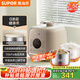 蘇泊爾（SUPOR）【國(guó)家補(bǔ)貼】0涂層精鋼球釜電壓力鍋2.5L 開(kāi)蓋火鍋家用智能預(yù)約SY-25FC2502Q電飯煲高壓鍋1-3人