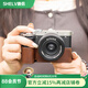 攝侶 索尼a7c2保護(hù)套a7c二代相機(jī)包zve10底座a6700皮殼a7m4皮套zv12代配件zv1f相機(jī)套a7r5保護(hù)殼a7cr套 A7C2/A7CR咖啡色真皮保護(hù)套