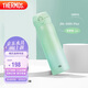 膳魔師（THERMOS）保溫杯500ml男女士兒童保冷水杯子JNL-500S 漸變青草綠