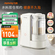 九陽（Joyoung）25年新品【廚房好物】輕音變頻破壁機家用全自動水箱榨汁豆?jié){機1.75L降噪料理大師B1U【國家補貼】