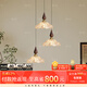 摩燈會(huì)餐廳吊燈 餐桌三頭中古風(fēng)法式復(fù)古專用2025新款家用飯廳中山燈具 【圓盤3頭】B款餐吊燈