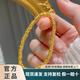 金悅名999足金碎金子盤纏黃金手鏈女黃財神小金牌掛墜串珠手串新款首飾 足金碎碎金手鏈 約3.4g
