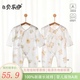 貝樂咿嬰兒衣服夏季薄款長袖連體衣純棉男女寶寶哈衣爬服新生兒空調(diào)服 6411蠟筆小羊+6410花草小熊 59cm （建議1-3個月）
