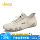 Jeep吉普男鞋2025新款工裝板鞋透氣網(wǎng)面運(yùn)動休閑鞋戶外防滑豆豆鞋