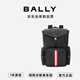 巴利（BALLY）雙肩包男士旅行包背包商務(wù)通勤條紋款 6303963 黑色配紅白條紋