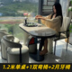 三麟萬(wàn)惠陽(yáng)臺巖板茶桌椅組合輕奢家用客廳小戶(hù)型現代高級感辦公室茶桌 1.2米單桌+1雙彎椅+2月牙椅