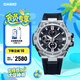 卡西歐（CASIO）G-SHOCK GST-B100系列卡西歐手表鋼鐵堅(jiān)韌之心時(shí)尚男士手表 禮物 GST-B100-1APFN八村塁海報(bào)同款