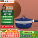 谷格（GUGE）德國(guó)電炒鍋家用多功能大功率1800W爆炒一體壓鑄鋁3L炒菜機(jī)不粘鍋烹飪機(jī)多用途鍋電煮鍋 3L 大功率1800W爆炒G849
