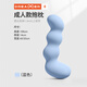 知夢(mèng)人睡覺(jué)抱枕夾腿女生長(zhǎng)條枕記憶棉人體工學(xué)側(cè)睡枕頭涼感床上大抱枕 【成人款丨涼感透氣助眠】藍(lán)色