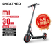 SHEATHED電動滑板車MI【小米/九號同款-續(xù)航30km-智能APP-輕松爬坡】 可折疊滑板車兒童學生成人款 黑