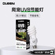 C-LEEN曬背燈uvb補鈣爬寵烏龜爬蟲(chóng)節能太陽(yáng)燈管陸龜 【5.0 UVB節能燈】19W