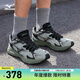美津濃（MIZUNO）男女跑步運(yùn)動鞋 緩震透氣 網(wǎng)面拼接 反光標(biāo)識 RACER S
