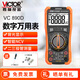 勝利儀器（VICTOR）數(shù)字萬用表電工專用高精度多功能家用萬能表自動(dòng)智能防燒數(shù)顯 VC890D【智能防燒 通斷 汽修】 官方標(biāo)配