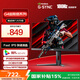 AOC 27英寸 FastIPS 180Hz 1ms HDR 95%P3色域 每臺校色 G-SYNC 電競電腦顯示器 宙斯盾系列 27G4