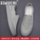 希慕馳（XIMUCHI）品牌一腳蹬帆布鞋男新款套腳百搭透氣休閑鞋軟底樂(lè )福鞋免系帶板鞋 抹茶綠 40 標準皮鞋尺碼