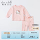 戴維貝拉（DAVE＆BELLA）【Hello Kitty聯(lián)名】童裝秋冬女童棉質(zhì)內(nèi)衣套裝DBM19601