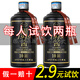 崢心釀貴州國醬白酒醬香型53度整箱試飲保價(jià)糧食高粱酒自飲品鑒試飲酒水 53度 500mL 1瓶 如需兩瓶請選數量2
