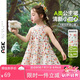 ASK JUNIOR吸濕透氣嬰幼裙子夏兒童掛脖吊帶連衣裙女童A字碎花裙 花色  100 