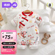 婧麒（JOYNCLEON）嬰兒拜年服新年秋冬保暖女寶寶衣服中式過年喜慶寶寶連體衣服 事事如意【三層加厚120g棉】 90cm