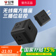公牛（BULL）魔方插座一轉(zhuǎn)多無線插頭帶開關(guān)總控 一托三家用擴(kuò)展器轉(zhuǎn)換器 排插無線插排插線板接線板不帶線 一轉(zhuǎn)三 無線黑色魔方 M103 官方便攜式迷你方塊多功能插座