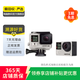 GoPro 運動(dòng)相機 二手照相機 Vlog數碼運動(dòng)攝像機 GoPro Hero 4 Silver 顏色規格參考質(zhì)檢報告