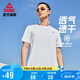 匹克短袖男士夏季服裝速干衣t恤透氣運(yùn)動寬松跑步打底衫短袖DF642081