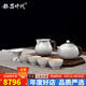 銀器時代足銀999銀茶具套裝純手工西施壺錘紋燒水壺泡茶壺品茗杯足銀送禮 小西施1壺1道4杯1濾1托715克 8件