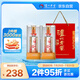 瀘州老窖 六年窖頭曲珍品 濃香型白酒 52度500ml 2瓶（內(nèi)含禮袋）