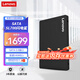 聯想（Lenovo) 4TB SSD固態(tài)硬盤 SATA3.0 SL700閃電鯊系列臺式機/筆記本通用