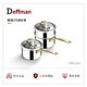 Deffman316不銹鋼奶鍋寶寶輔食鍋無涂層鍋蒸煮小湯鍋牛奶鍋電磁爐通用 德系316奶鍋+304蒸格 18cm 1.8L