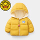 G.DUCKKIDS兒童羽絨棉服2023新款0-5歲男女童加絨棉襖嬰兒寶寶加厚棉衣外套 香蕉黃 100 【建議身高80-85厘米】