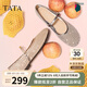 他她（TATA）法式?jīng)鲂?025夏季JPL03BQ5 槍色 39