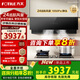FOTILE方太官02-JCD10TB油煙機(jī)10TA灶具套裝 24巡航風(fēng)量變頻揮手智控家用側(cè)吸式煙灶抽油煙5.2kW猛火 02-JCD10TB+02-TH29B 天然氣