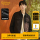 卡賓（CABBEEN）【質(zhì)感提花】寬松老花夾克男2024秋季新款潮牌刺繡高級(jí)感外套 煤黑色01 L /175/50