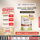 可瑞康(Karicare) 幼兒配方綿羊奶粉 3段(1-6歲) 900g 新西蘭原裝進(jìn)口