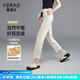 婭麗達（YERAD）手熨九分直筒褲煙管褲女春夏休閑褲2024新款褲子黑色西裝褲 米色(I0) 28