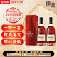 軒尼詩(shī)法國原裝進(jìn)口vsop干邑白蘭地700ml 軒尼詩(shī)vsop 1000mL 2瓶