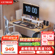 樂歌（Loctek）電動(dòng)智能升降桌電腦桌站立辦公直播家用居家臥室書桌小戶型E2S 【E2S】白腿+原木色桌板 1.2*0.6米桌板|非套裝配件需另購(gòu)