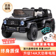 好孩智兒童電動車可坐大人六輪雙人遙控車親子越野玩具車6歲小孩寶寶禮 黑色/六驅(qū)12V14A+全功能+耐磨輪
