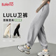 班尼路（Baleno）灰色lulu休閑褲女2026新款春秋季百搭運動(dòng)衛褲女裝顯瘦束腳褲子女