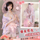 萬(wàn)世私迷性感睡衣情趣內(nèi)衣女夫妻刺激2025新款高檔sm羞恥日式和服攻速戰(zhàn)袍