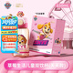 汪汪隊(duì)立大功（PAW PATROL）兒童雙飲水杯男女寶寶學(xué)生吸管杯子幼兒園食品級(jí)直飲水壺-天天款