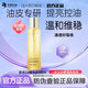 肌活（Bio-MESO）bm糙米水乳套裝精華爽膚水華熙生物補水保濕油皮干皮護膚品控油女 2.0升級糙米水100ml