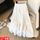 白色夏款半身裙女松緊刺繡中長(cháng)裙高腰A字中長(cháng)款垂感顯瘦夏季百搭 白色 均碼