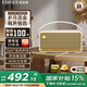 漫步者（EDIFIER）M285復(fù)古便攜藍(lán)牙音響家庭影院ktv電腦桌面無(wú)線智能手提音箱高音質(zhì)長(zhǎng)續(xù)航大功率播放器生日禮物 【復(fù)古桌搭】貝母白